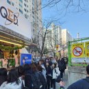 중평중학교 이미지