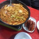 분식하우스 아찌 이미지