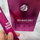 탈모예방에 좋은음식 탈모 예방 방법 확인하기