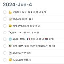 광천식당 이미지