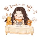 현해탄횟집 이미지