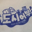 김춘복가게
