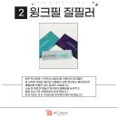 대구봄여성의원 이미지