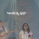 2024김장훈콘서트 | [김종서 홍대 콘서트 후기] 2025 구름아래소극장 록의...부터 &#39;실연&#39;까지, 김장훈·인순이도 함께한...