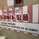 수원-0760 이미지