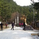 읍내동 현대아파트 이미지