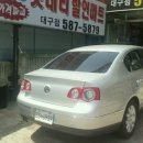 친절밧데리