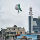 맥도날드 진주가좌DT 네이버블로그
