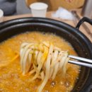 등촌샤브칼국수여주점