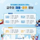 주식회사 휴먼스 이미지