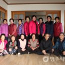 내줄리경로당 이미지