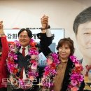 초록마을부산국제 투어코리아