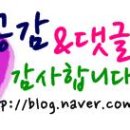 홈앤아이
