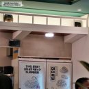 정아야식 이미지