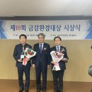 참신환경 이미지