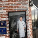 명인의집 | 김제 맛집 제과 명인의 집 김정선 베이커리 내돈내산 실제 후기