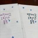 강한영어학원 - 부평구 체육관로 40 | 강한영어학원
