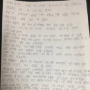 대리로R 이미지