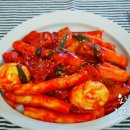 국민간식 이미지