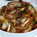 유황돼지 이미지