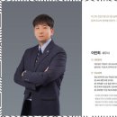 스마트세무법인 이미지