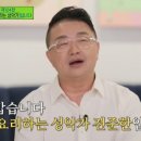 (유)전일전세 이미지