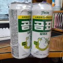 CU대구동암로점 이미지