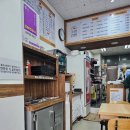 소맘김밥