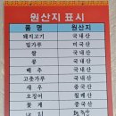 별이반점 네이버블로그