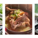 삼봉중앙로 공원 이미지