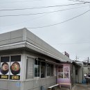 제주 | 애월 근처 생선구이 정식집 ‘구이사이’ 특정식 내돈내산으로 먹은 후기