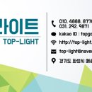 하늘소노래연습장 이미지