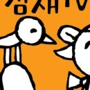 서초구립 한우리정보문화센터 이미지