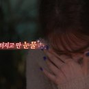 해민면옥 이미지