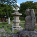 부림보건지소 | 군위 둘러보기 / 인각사와 봉황대. 일연공원. 삼국유사 테마공원. 화본역과 엄마아빠 어렸을 적에. 부계...
