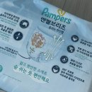 유준 소프트 이미지
