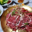 진주중부농협로컬푸드3호 이미지