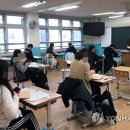 대전탄방중학교 이미지