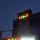 진주컴퓨터세탁 이미지