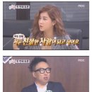 헤어파트너 이미지