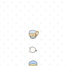 청소해요 - 강남구 언주로100길 19 | [테마후기] 맹맹랑랑님 청소해요 햇아리 카톡테마
