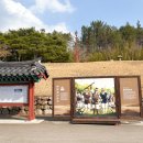 (주)여행장군 이미지