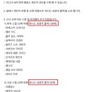그림의떡 - 강서구 공항대로 222 | 그림의떡