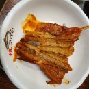 정코다리 이미지