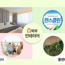 원스톱 이미지