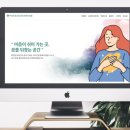 드림정신건강의학과의원 이미지