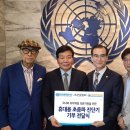 유엔메디컬 이미지