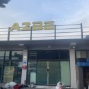 진건오남로124-7 이미지