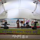 동행7080라이브 - 청주시 흥덕구 풍산로 42 | 동행7080라이브