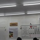 선미분식 | 내돈내산 서울분식 메뉴 가격 돈까스 쫄라 후기